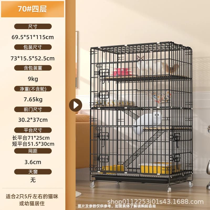 Foldable Extra Large Multi-layer Cat Cage Indoor Cat Villa Pet Cage Fits Cat Litter Box Breeding Cat House for Domestic Pet Cats