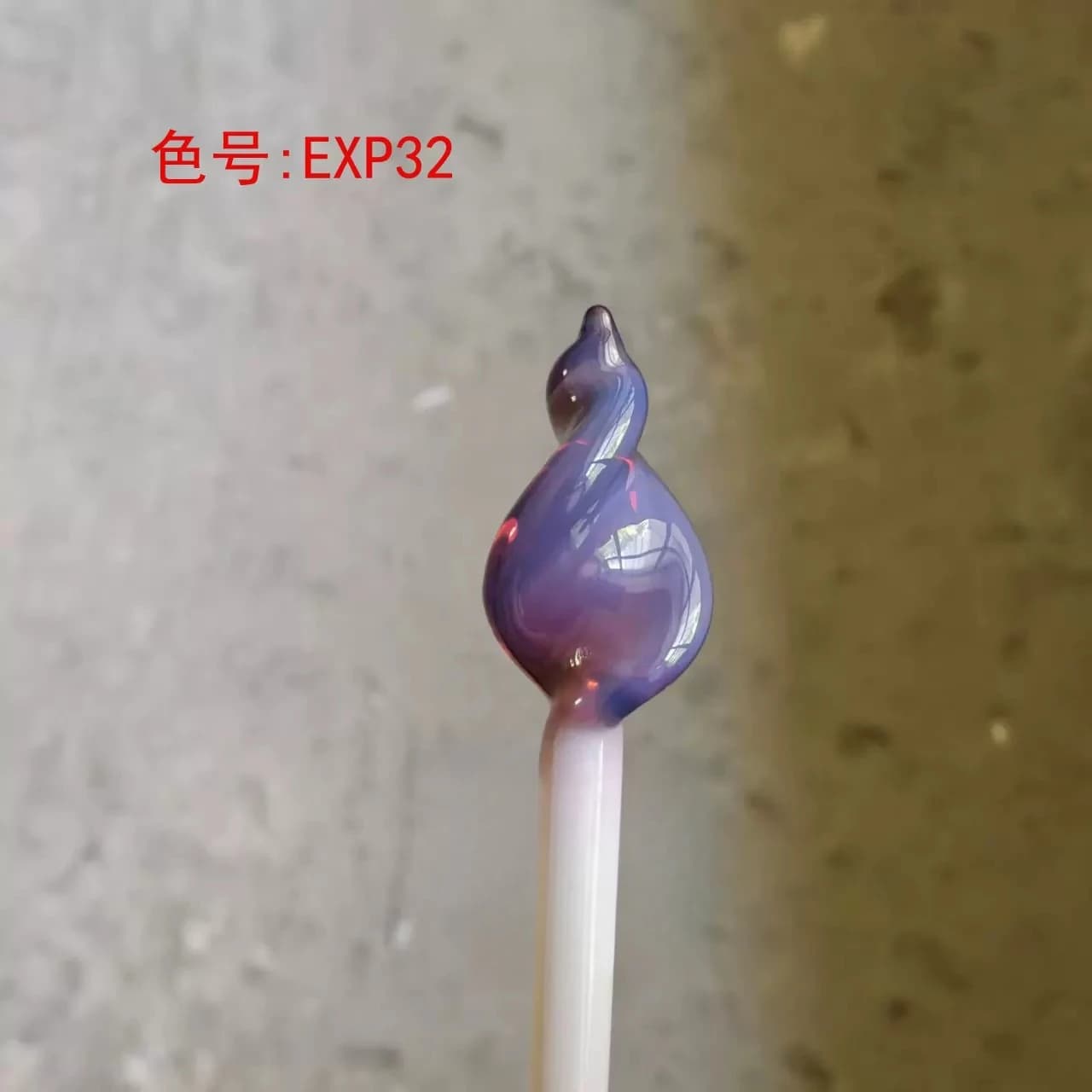 EXP32 Purple Protein Bar Burning Glass Lamp Glass Rod