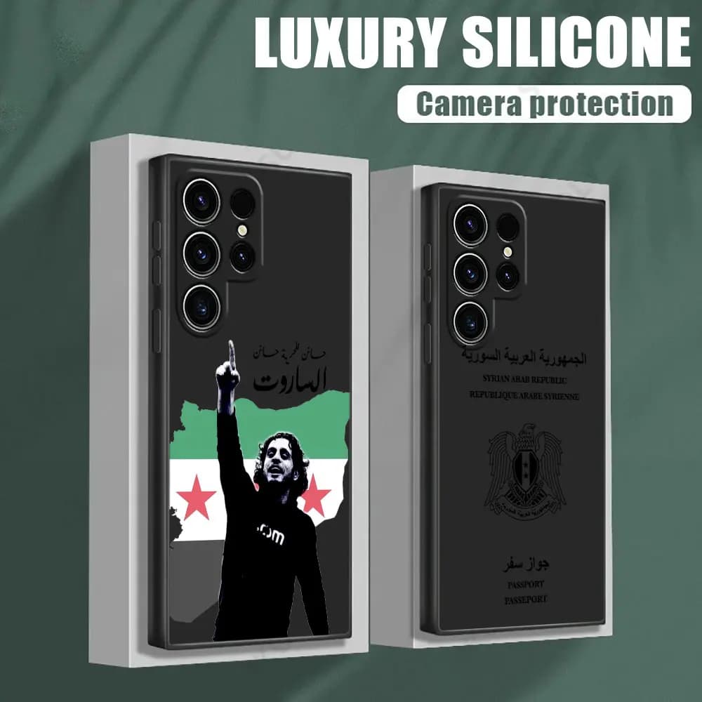 Cover per Telefono con Bandiera della Rivoluzione Siriana per Samsung Galaxy S26 Ultra S25 FE S24 S23 S21 Ultra S20 S25FE S22 S26 Plus 5G