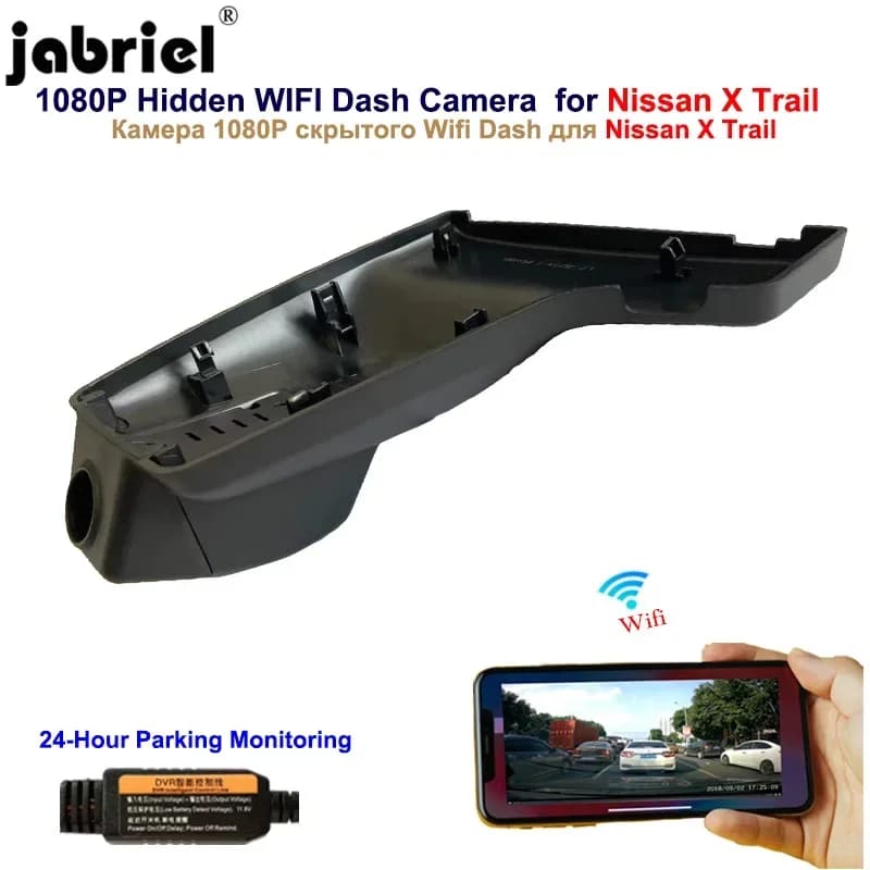 Jabriel Auto Wifi 1080P Dash cam camera for Nissan x trail t30 t31 t32 2015 2016 2018 2019 2020 android mirror cover