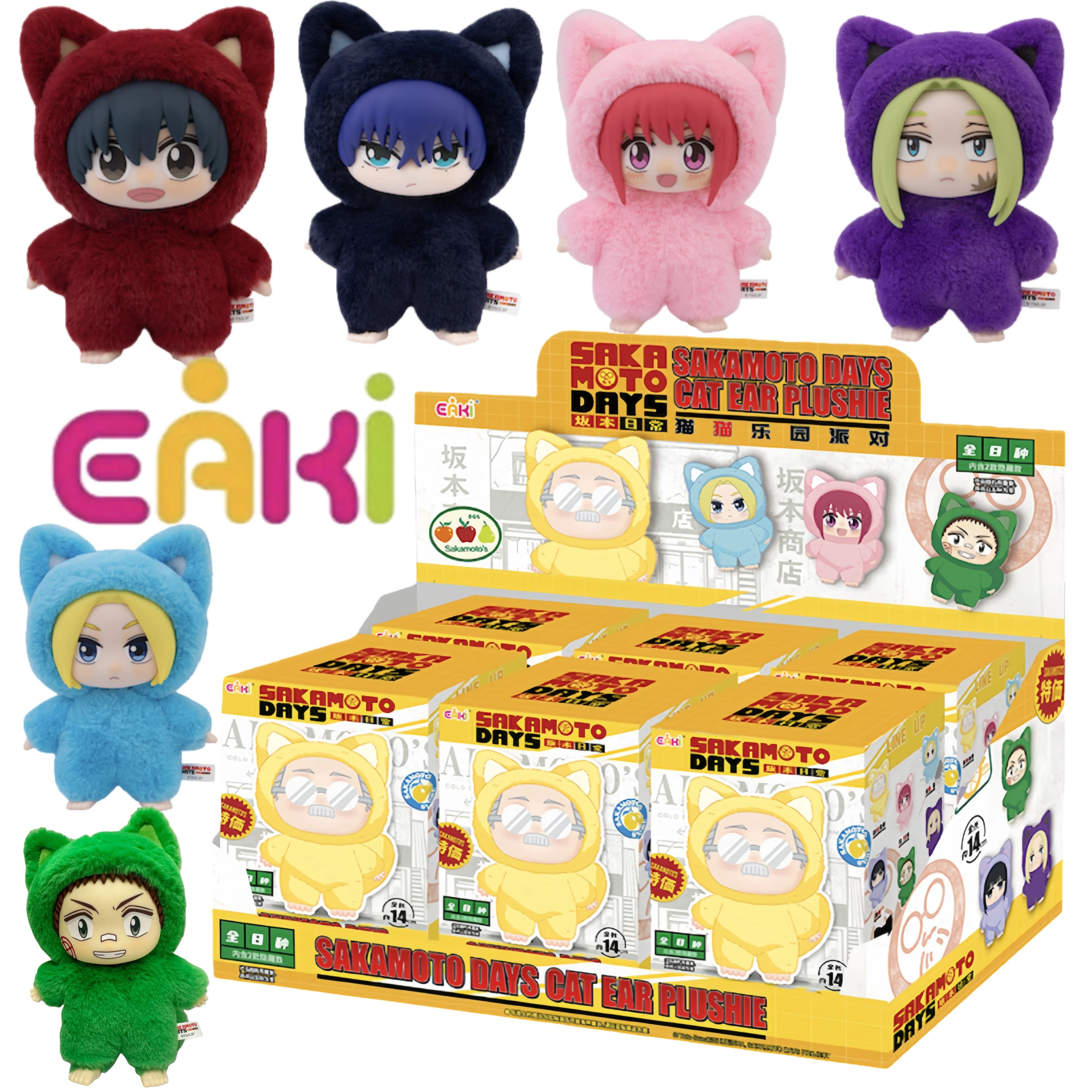 Nuovo 2026 EAKI SAKAMOTO DAYS Peluche con orecchie da gatto, blind box anime Kawaii, Ciondolo, Bambola Carina, Regalo di Tendenza per Ragazze