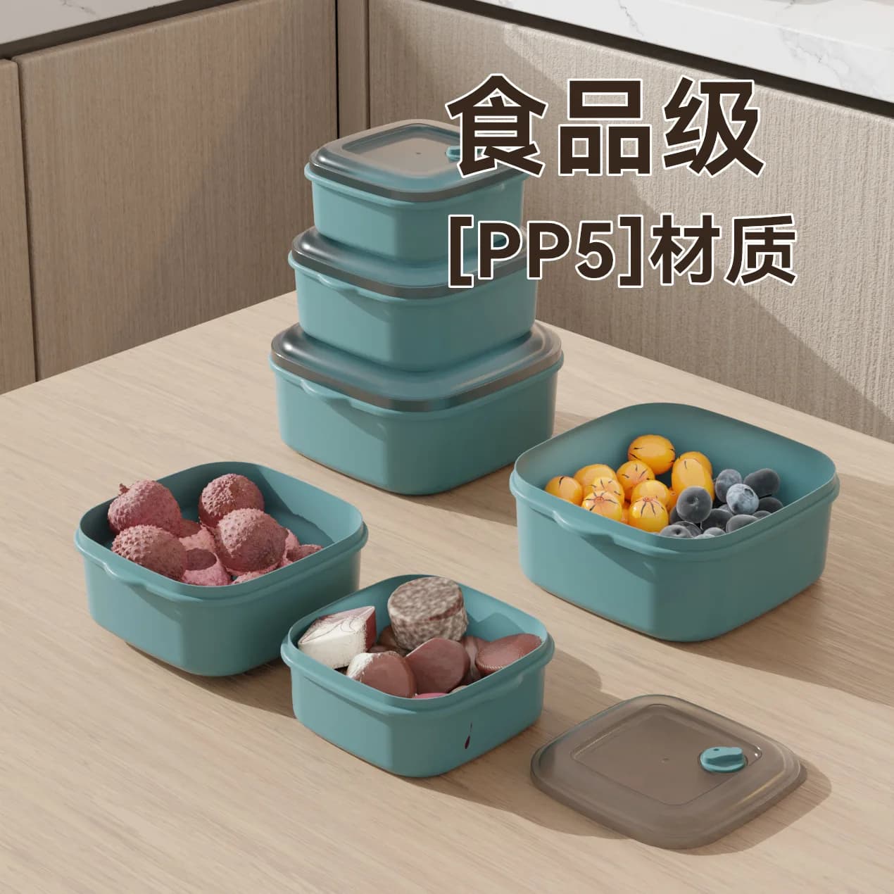 Food Grade Square Sealed Storage Box Heat Resistant Microwave Safe Plastic Lunch Box Fridge Fruit Container With Lid