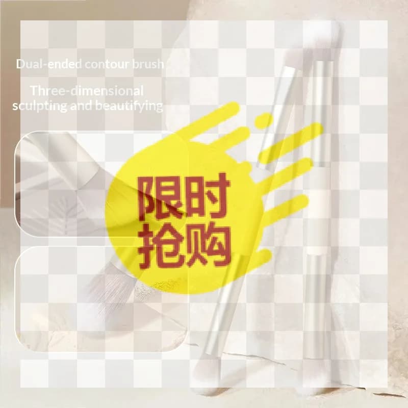 Dual-ended Contour Brush - Soft Makeup Brush For Eye Shadow, Nose Contouring, Face Sculpting, Suitable For Beginners