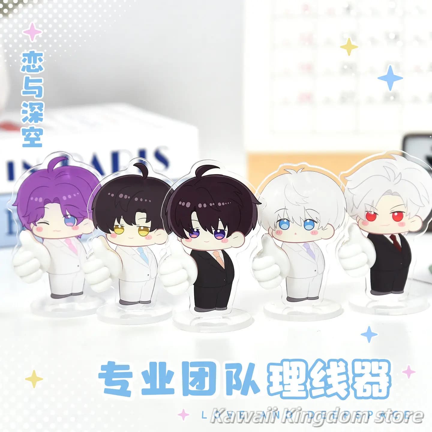 Love and Deepspace Rafayel Zayne Xavier Sylus Caleb Anime Organizzatore Cavi in Acrilico, Espositore da Scrivania, Decorazione da Tavolo, Targa Decorativa