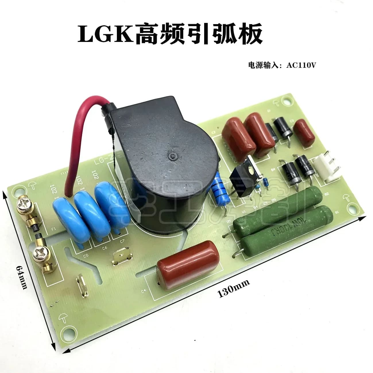 LGK-63/100/120 Macchina da taglio al plasma Scheda ad alta frequenza Scheda ad arco pilota Scheda di saldatura ad arco ad argon WS Ingresso AC110V