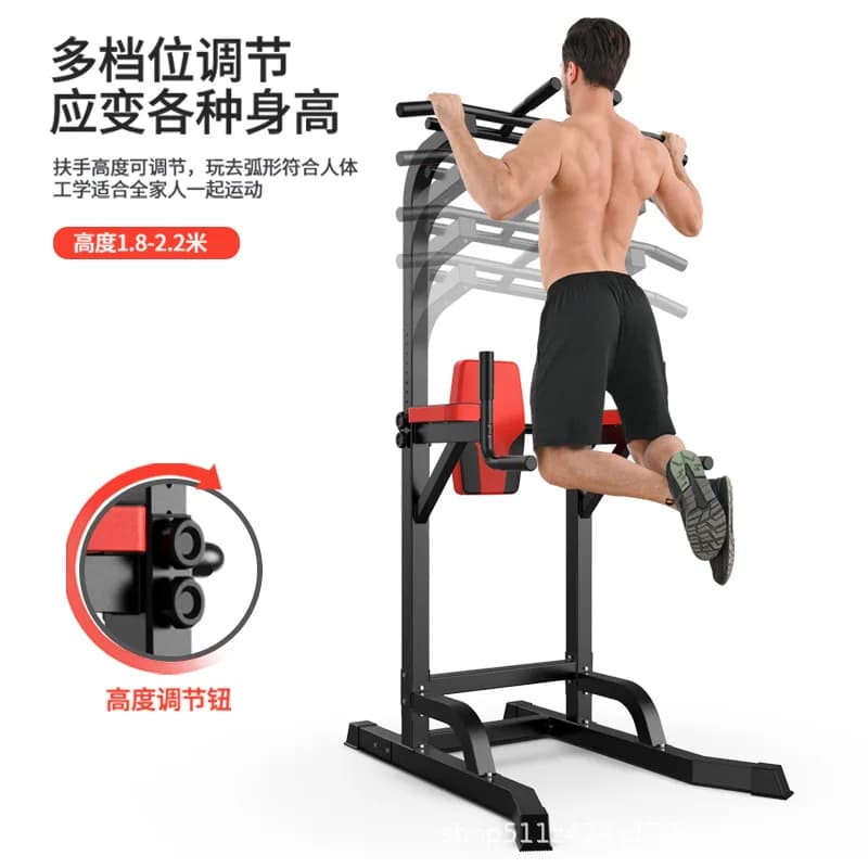 Squat Rack Exercise Equipment with Traction Bar 2025