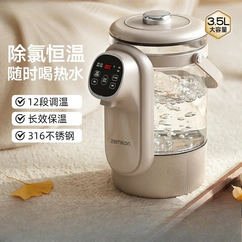 Intelligent Constant Temperature Electric Kettle 316 Stainless Steel 3.5L Household Multi function Automatic Thermal Insulation