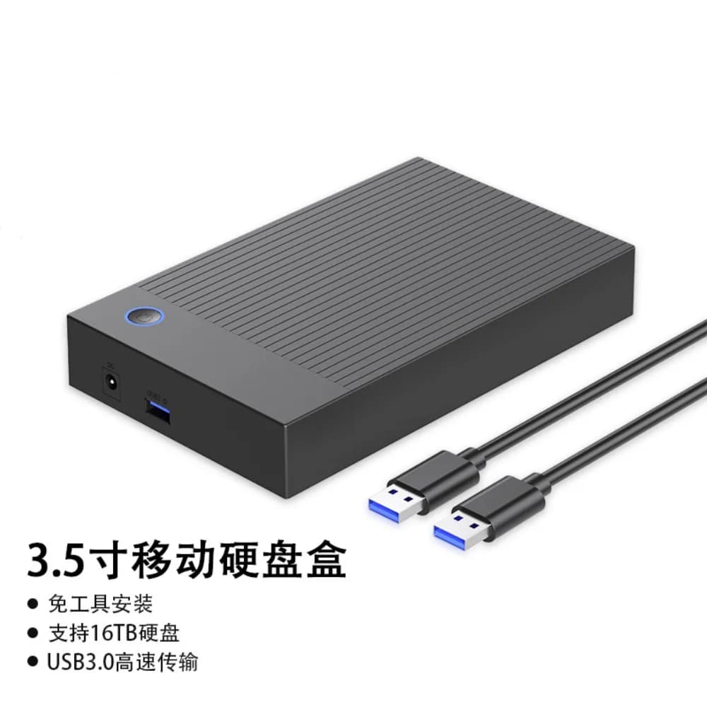 3.5 Inch SATA External Hard Drive Enclosure, USB3.0 High‑Speed Storage Case for HDD & SSD Desktop Laptop Data Backup