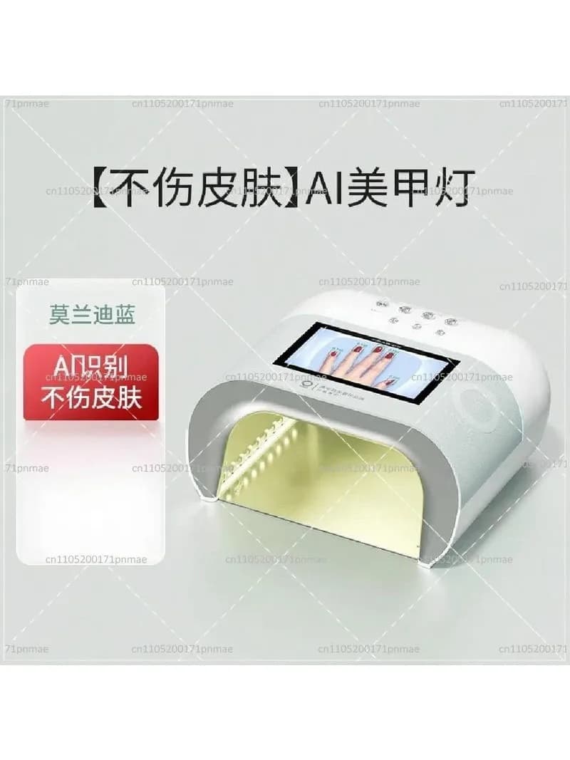 LED Nail Lamp for Gel Polish, Fast UV Curing Light with No Dead Corners, Safe for Hands