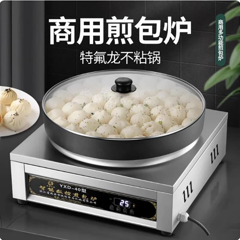 Fully automatic rotary tray for commercial fried sandwiches with raw water and multifunctional pan for sandwiches