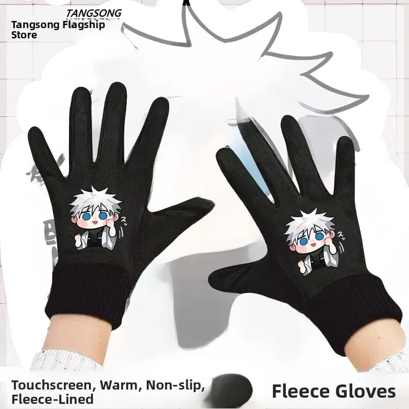 Treated Cycling Gloves in Hot Pile Compatible with Touch Screen, Casual Unisex Five Points Wisdom Anime Surroundings