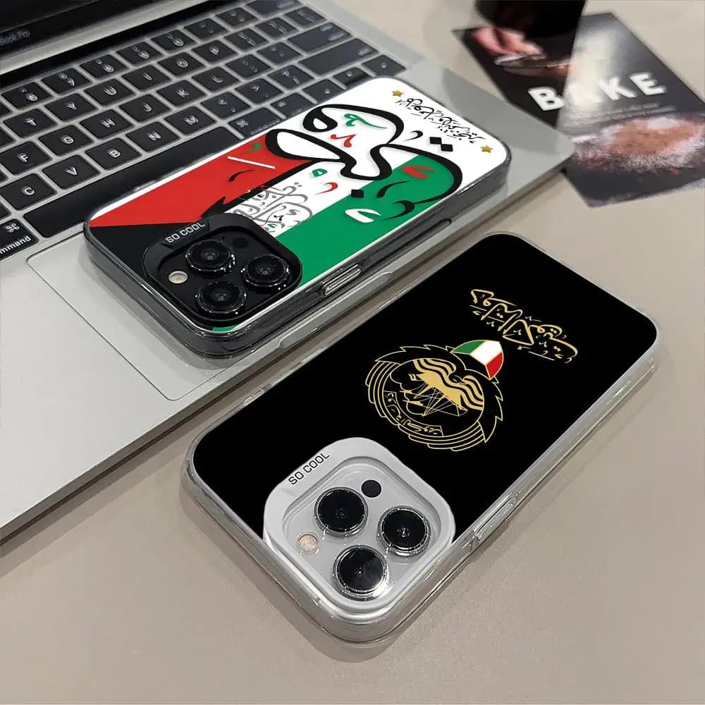 Cover per iPhone con Bandiera del Kuwait per iPhone 17 16 15 14 13 12 11 X XR XS Air Pro Max Plus, Nera Colorata Argento