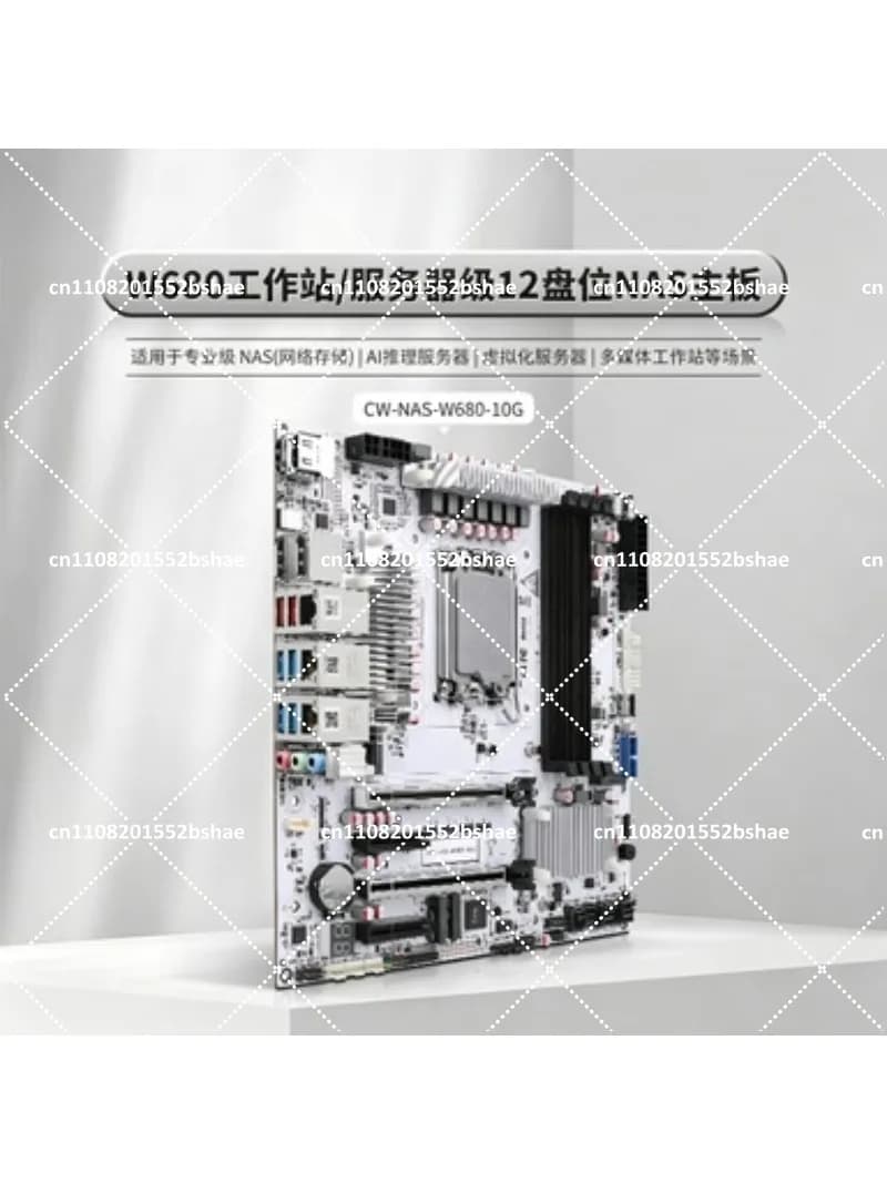 12 Bay 10GbE NAS Motherboard DDR5 ECC Support M.2 NVMe W680 Chipset Enterprise Storage