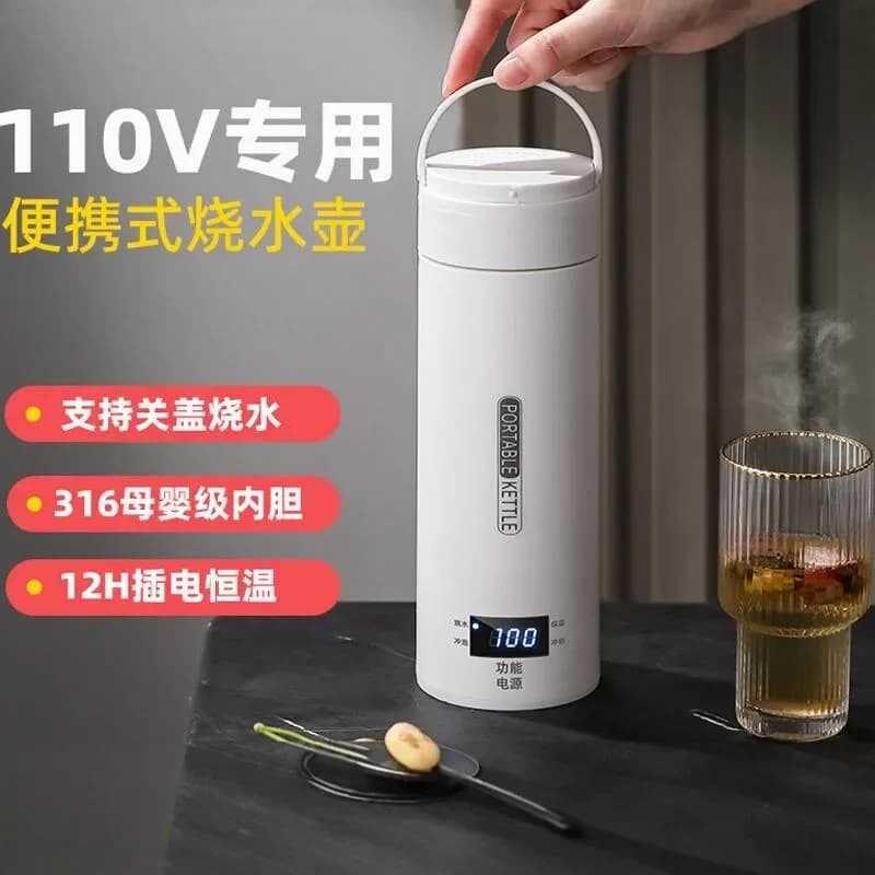 Electric travel kettle 110V/220V Mini portable boiler Quick heating for home and office