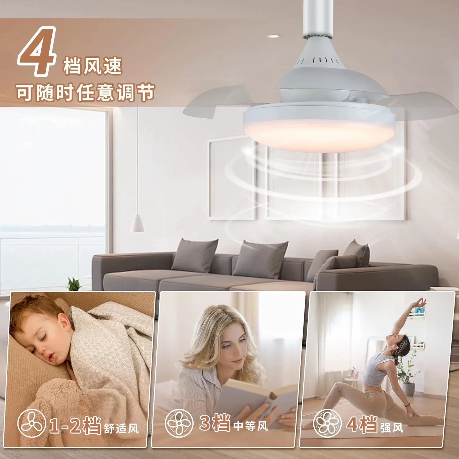 Nuovo Ventilatore da Soffitto Invisibile E27/E26 con Luce LED Silenziosa e Senza Pale per Soggiorno, Camera da Letto e Cucina