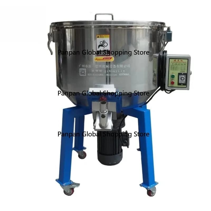 Customized Industrial Vertical Mixer for Granules, Coloring, Plastic and Rubber with Auto Suction Box