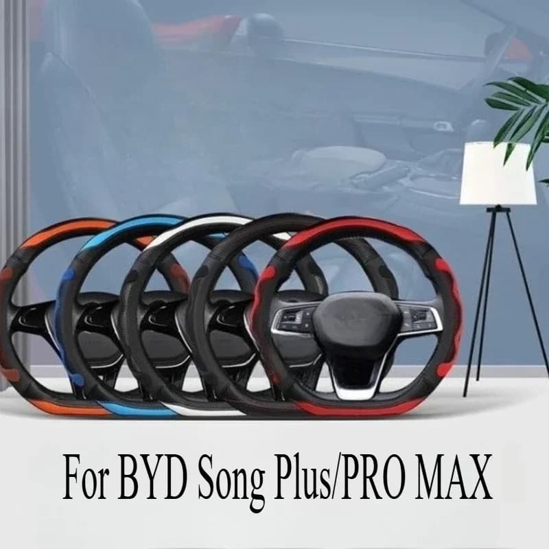 For BYD Song Plus/PRO MAX 2022 Type D New Energy Special Leather Cover Handle Cover Summer Interior Accessories