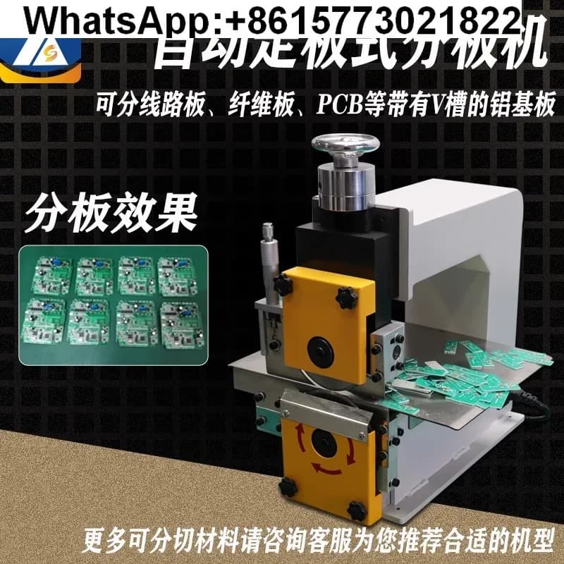 Small Splitter Printed Circuit Cutting Machine for PCB Cards Aluminum Substrate Cutting Machine FR4 V-CUT