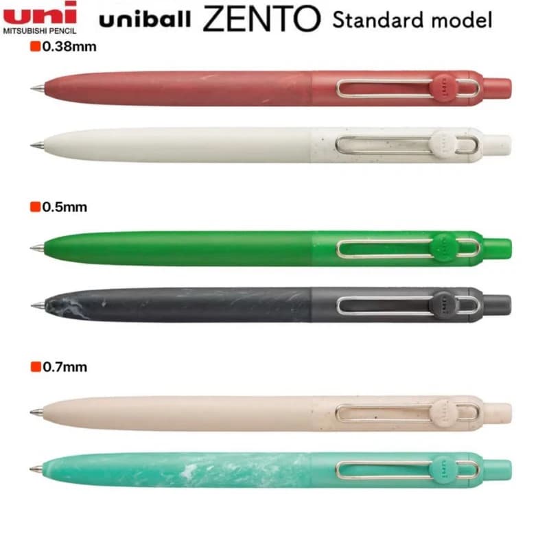 Penne Gel Uniball ZENTO Limited, con Motivo Marmorizzato, Meccanismo a Scatto 0.3/0.5/0.7mm, Basso Centro di Gravità per Prendere Appunti, Pianificare, Diari
