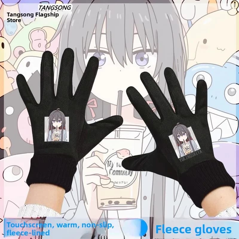Guanti da ciclismo caldi foderati in pile My Youth Love S My Childhood Friend Natsuki Guanti estivi touch screen compatibili