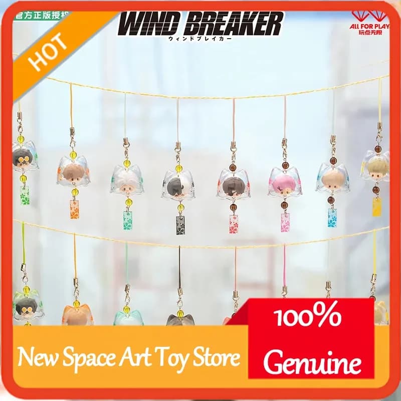 Anime Wind Chimes Candy Series Blind Box Wind Breaker Keychain Officially Licensed Cute Pendant Decor Accessory Gift for Fans