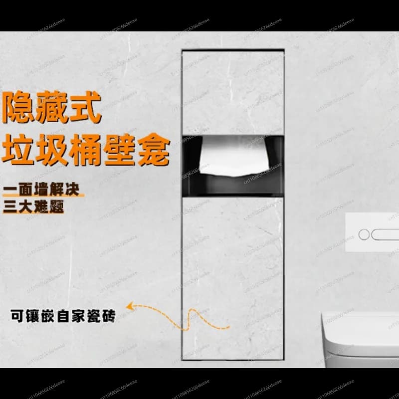 Set di accessori da bagno a parete – Cestino a incasso, porta scopino nascosto e porta fazzoletti a scomparsa
