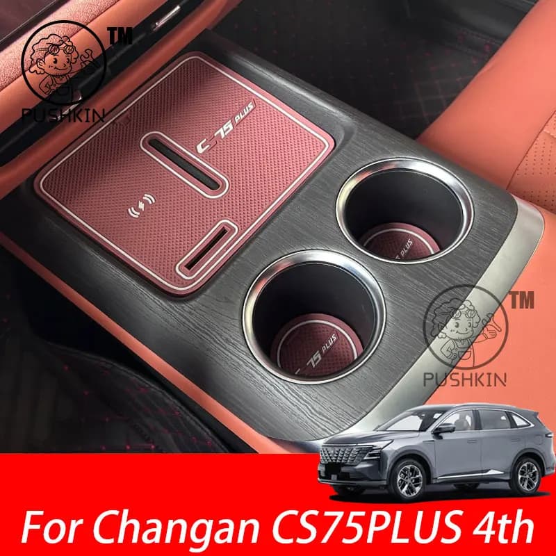 Car Anti-Slip Door Slot Gasket For Changan CS75PLUS 4th 2025 2026 Waterproof Non-slip Mat Interior Accessories
