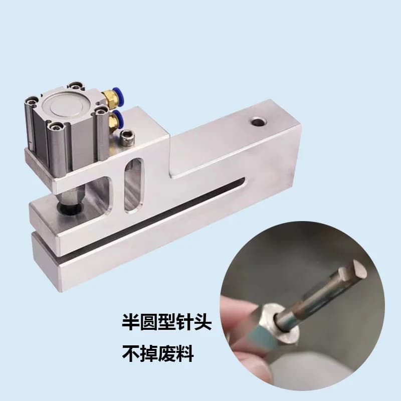 Packaging plastic bag PE/PPT/opp pneumatic punching machine, bag making machine accessories, effective material passing 150mm