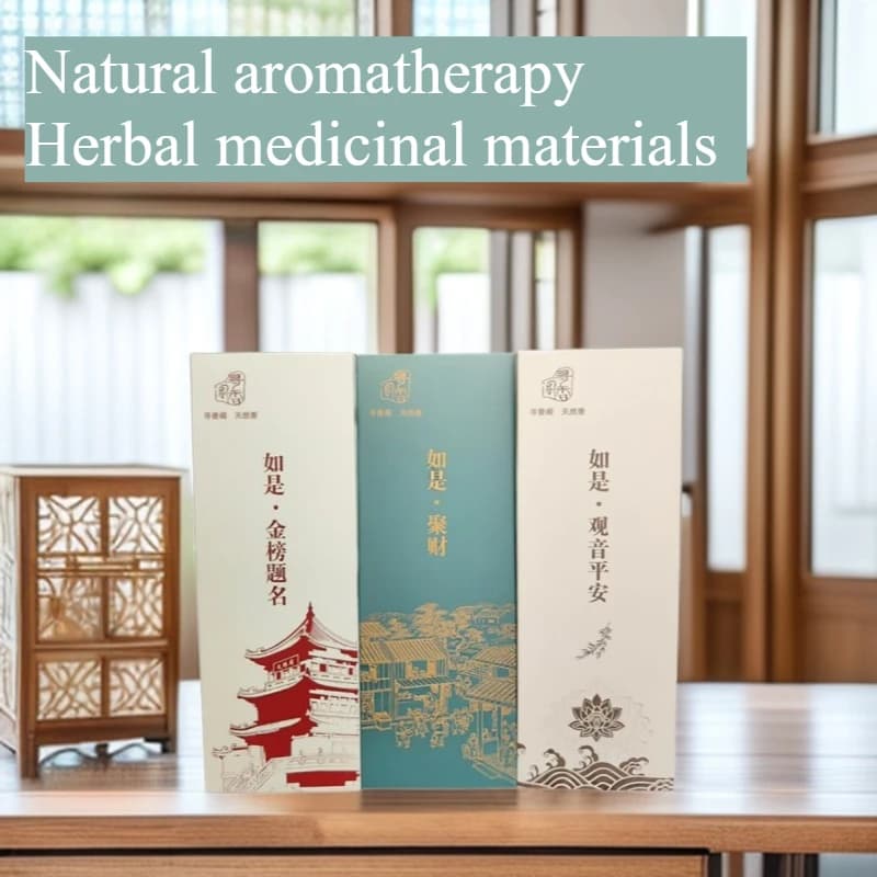 God Wealth Guanyin Peace Natural Incense Stick Bedroom Household Pray Calm Mind Aid Sleep Remove Odors Purify Air Joss Stick