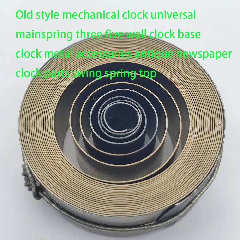 Old mechanical watch, universal spring, 35 wall clock, seat clock, metal parts, antique newspaper parts 1 pc