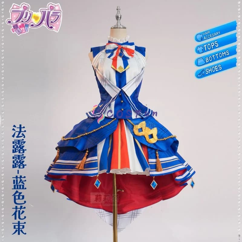 Pripara Falulu Costume Cosplay Donna Lolita Abito con cappello Carnevale di Halloween Uniforme Anime Abbigliamento Abito da festa COSFun