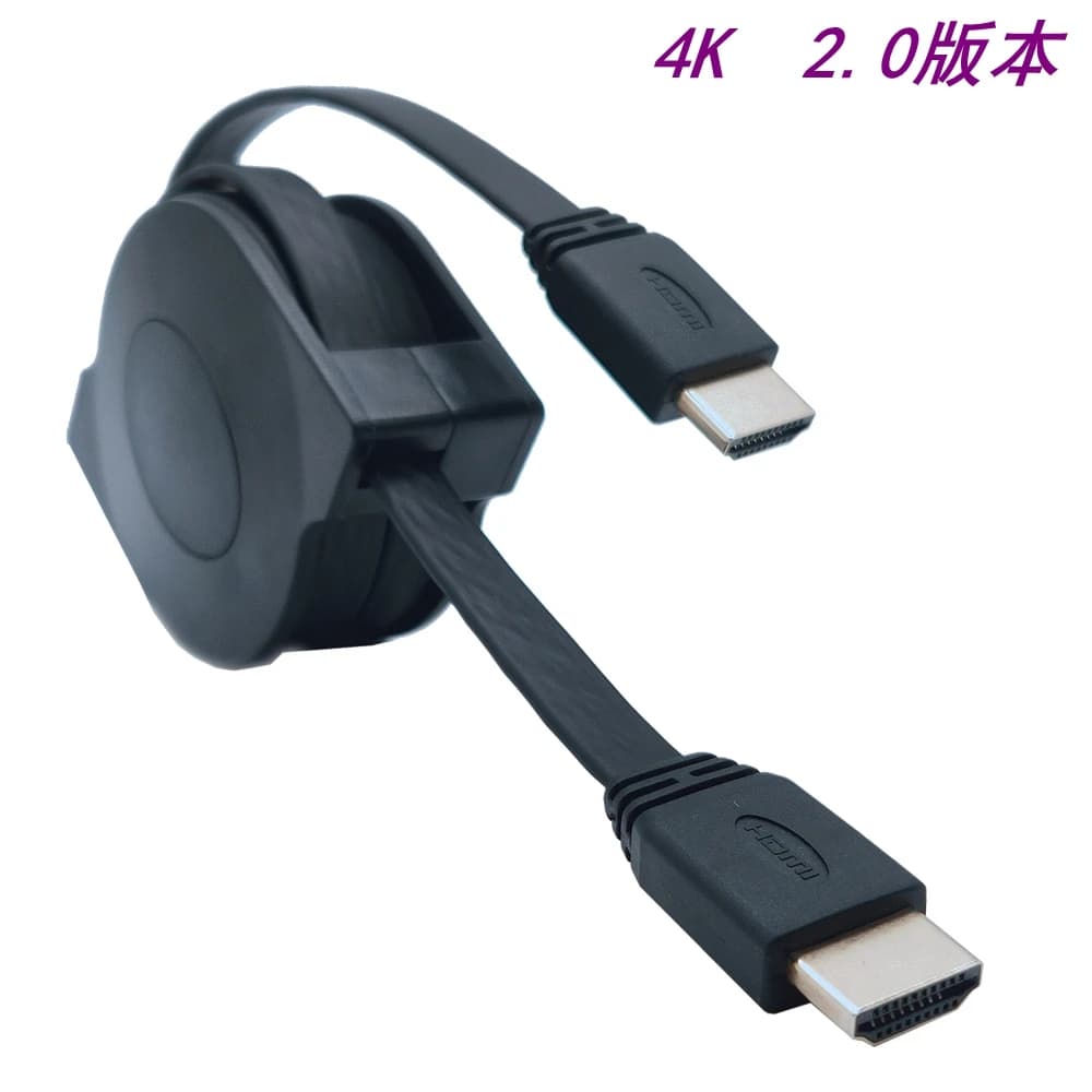 Cavo compatibile HDMI 4K retrattile ed estensibile 1,5 m 1,8 m Cavo adattatore 3D per proiettori Monitor TV LCD laptop PS3