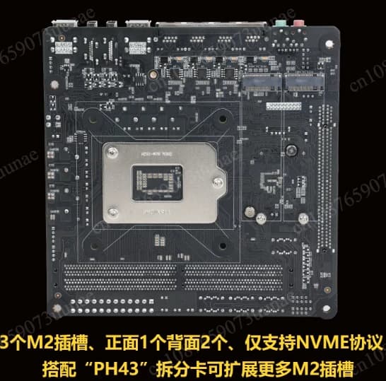 ITX‑C246 NAS Motherboard Supports 8th/9th Gen CPU 4‑Port LAN 8‑Port SATA with vPro Remote Management for DIY Network Storage