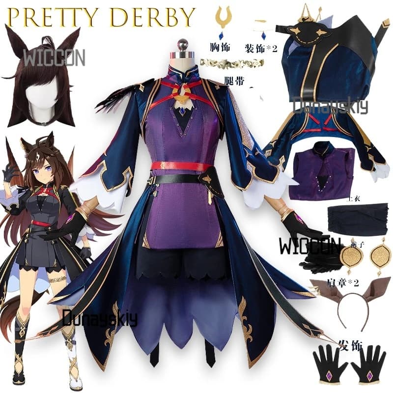 Arrebol Cos Store Umamusume Pretty Derby 3 Duramente Costume Cosplay Halloween Donna Animazione Costume Festa di Natale Cos ‌ ‌