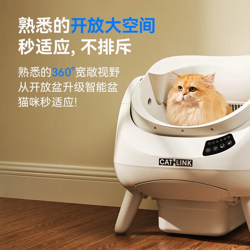 Custodia moderna Padelle per gatti Deodoranti Pala portatile Padelle per gatti sanitarie Raschietto Design Kuweta Dla Kota Lettiera per gatti