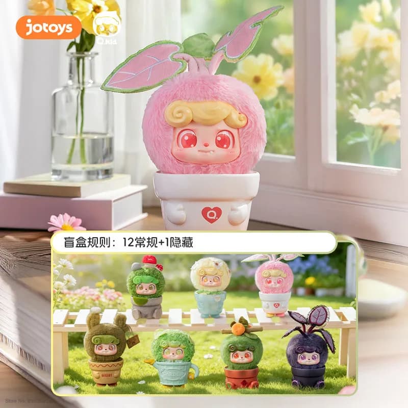 Jotoys Blind Box Qbao Serie Storie delle Piante in Vaso, Statuetta Peluche da Collezione, Ornamento Decorativo da Scrivania, Regalo a Sorpresa per Adulti