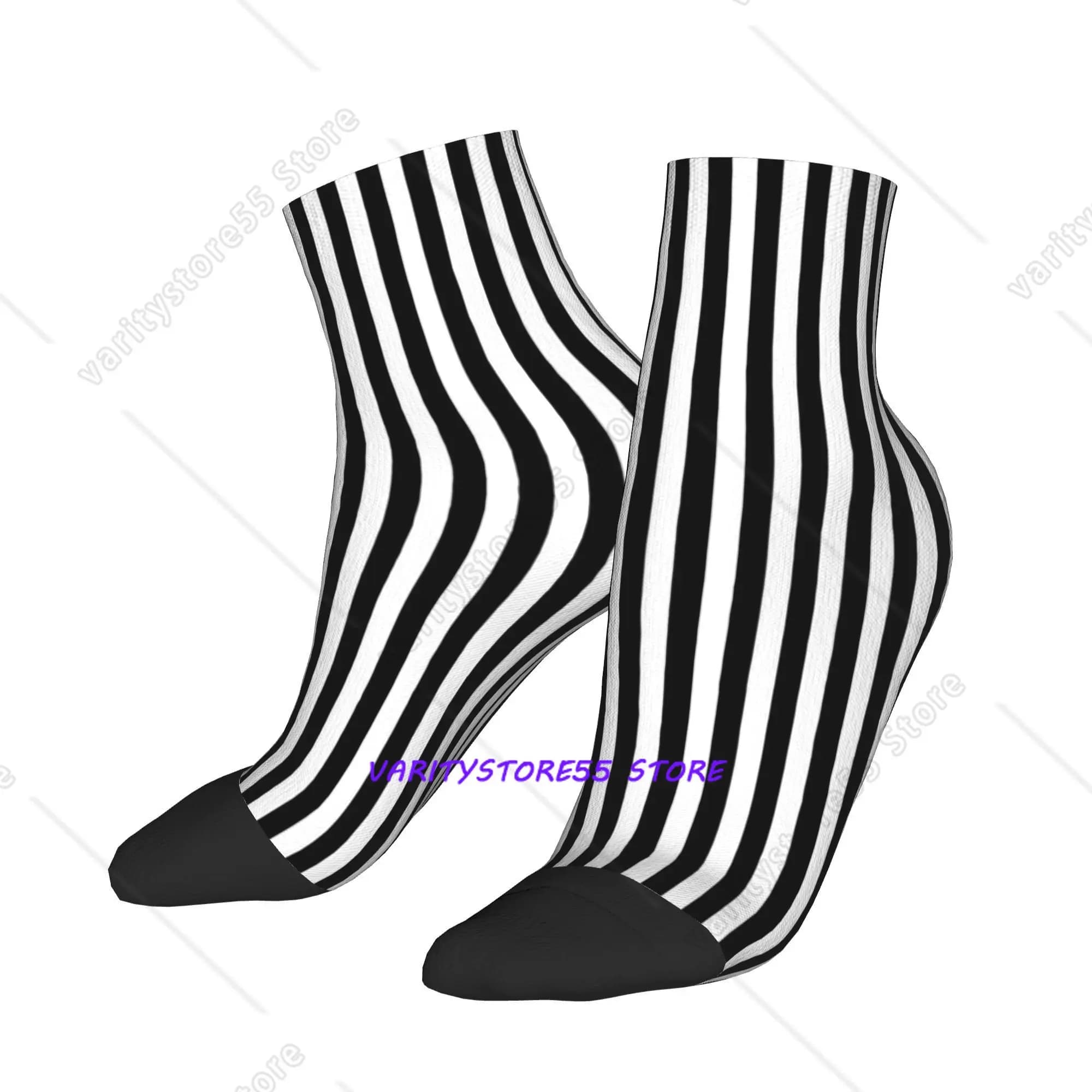 Calzini a righe verticali bianche e nere, calze Harajuku, calzini per tutte le stagioni, accessori per regalo di compleanno per uomo e donna