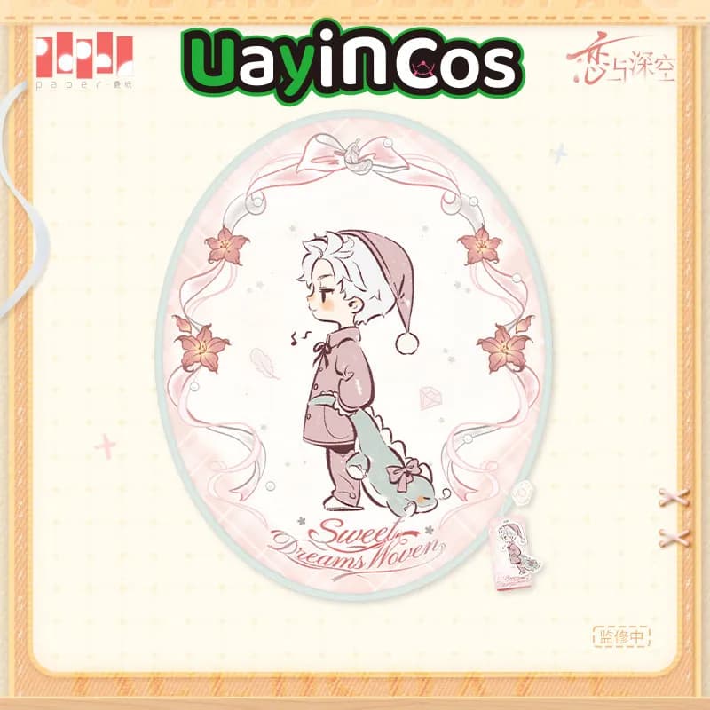 Pre-sale Official Love and Deepspace Sylus Rafayel Carpet Soft Floor Mat Bedroom Doormat Home Decor Sweet Dreams Lover Anime To