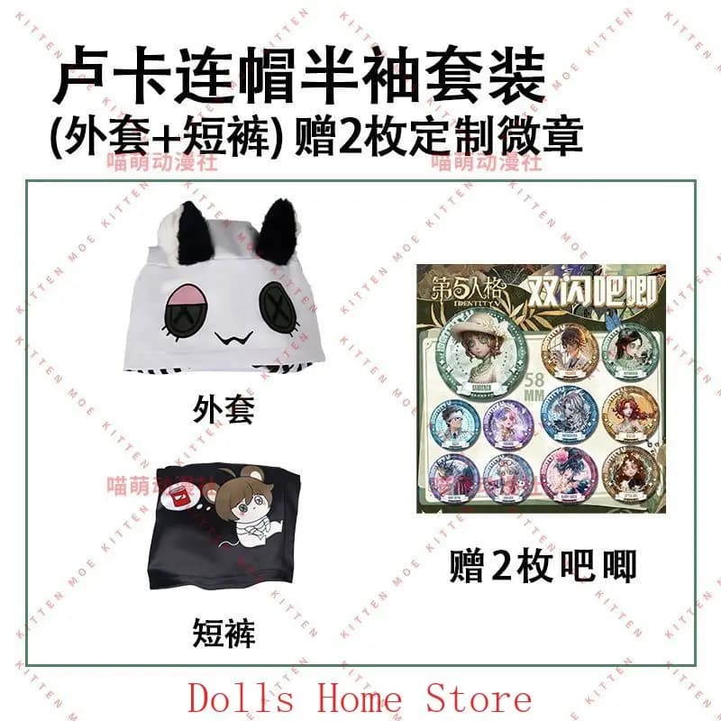 Hot Luca Balsa Prisoner Game Anime Cosplay Summer Short Sleeved Pajamas Shorts Home Suit Casual Set Household Clothes
