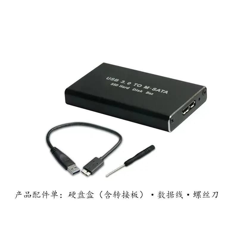 mSATA To USB 3.0/3.1 SSD Enclosure External HD Hard Drive Disk Box Storage Case Adapter