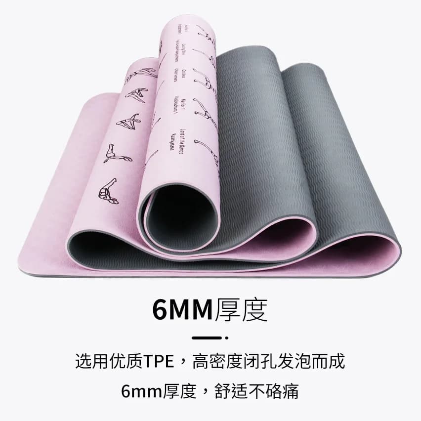TPE Yoga Mat for Men Non Slip Silent Fitness Mat Professional Exercise Mat with Print tapete yoga