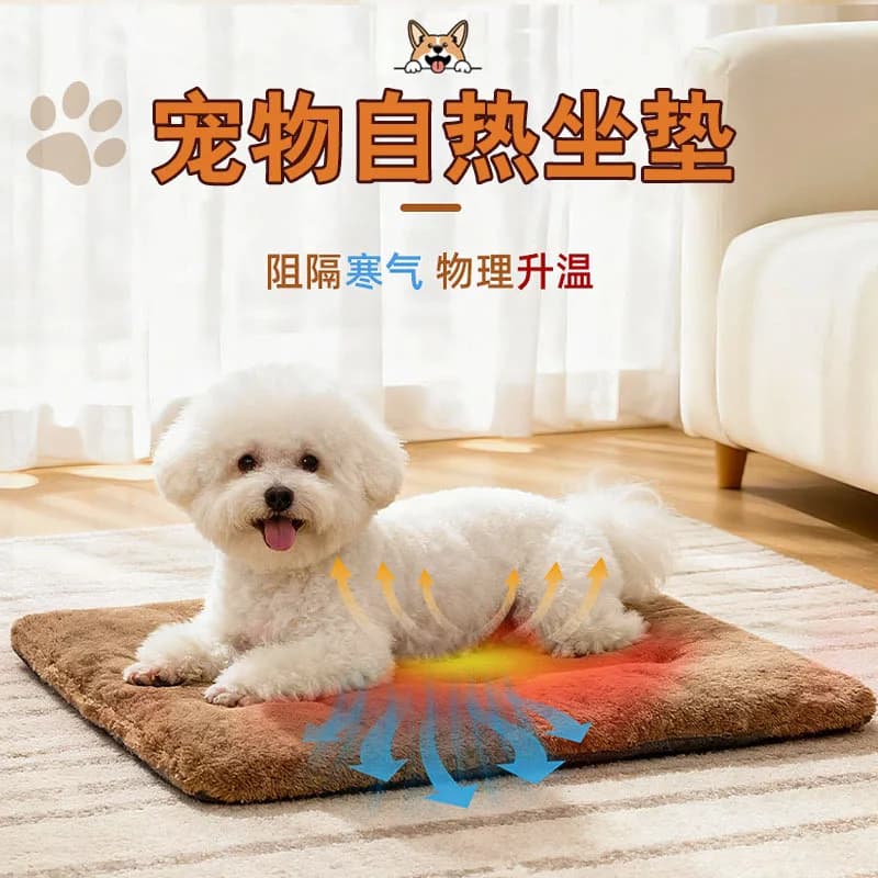 New Pet Self-heating Pad, Winter Self-heating Cat Litter, Constant Temperature Dog Litter, Warm Dog Pad, Heating Pet Pad