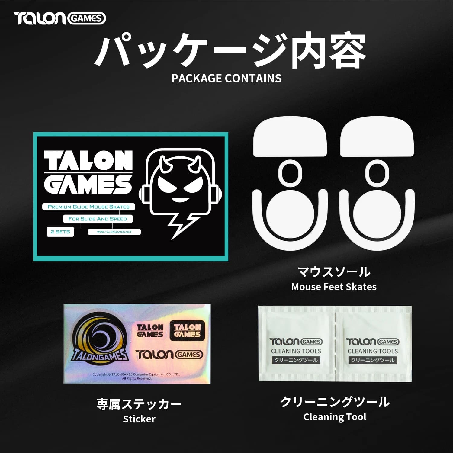 TALONGAMES Piedini Del Mouse Pattini Per Logitech G PRO X Superlight 2 Wireless ICE Bianco Sostituzione Glide Piedi Pad Mouse adesivo