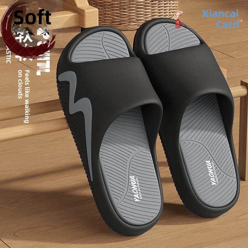 Anti-Odor Men's Slippers Summer Outdoor Wear Home Indoor Anti-Slip Thick Bottom Sports Outdoor Men's Sandals Comfortable EVA