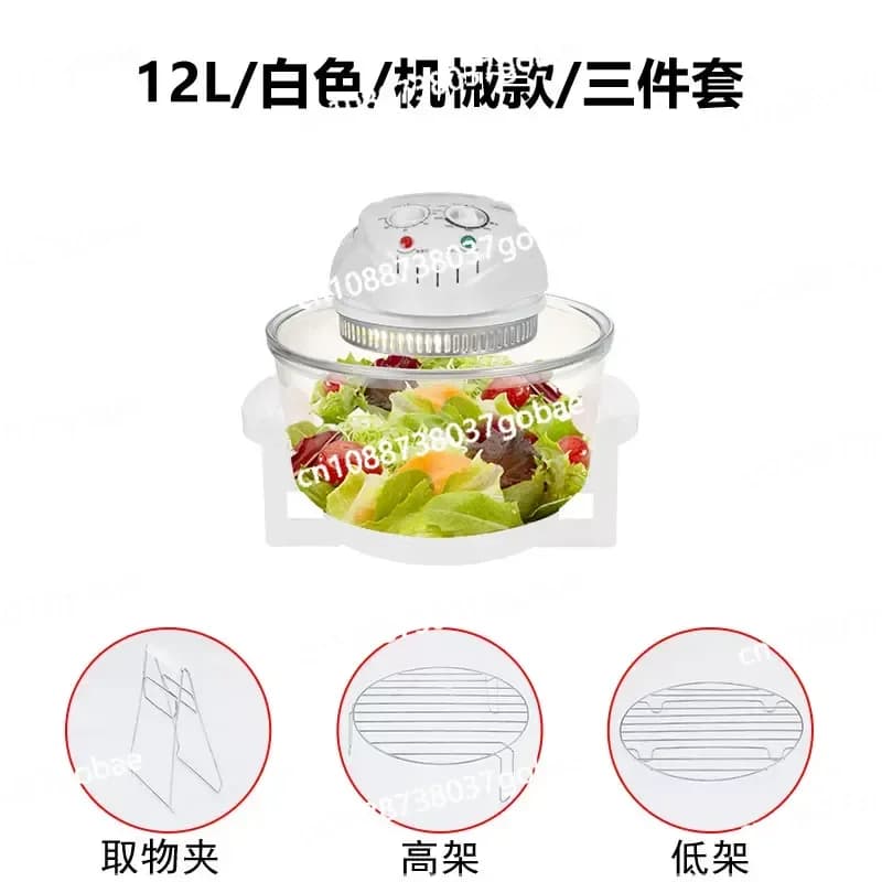 Forno Friggitrice ad Aria Trasparente - 12L Digitale a Convezione Alogena Turbo Flavor Wave con Ciotola in Vetro