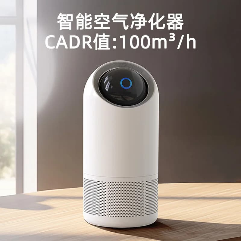 Depuratore d'aria intelligente desktop domestico ioni negativi rimozione formaldeide UV purificatore interno filtro composito transfrontaliero
