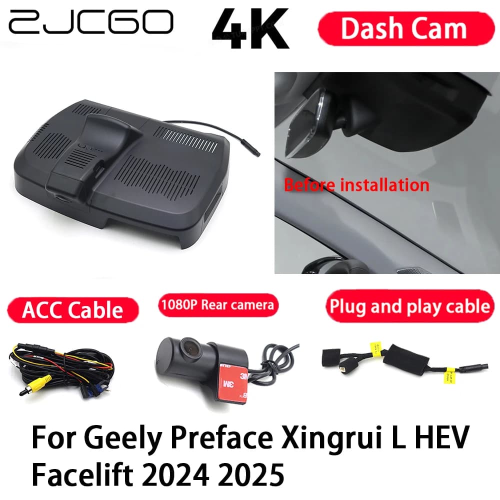 Videocamera per auto 4K Plug and Play Dash Cam Videoregistratore Visione notturna per Geely Preface Xingrui L HEV Facelift 2024 2025