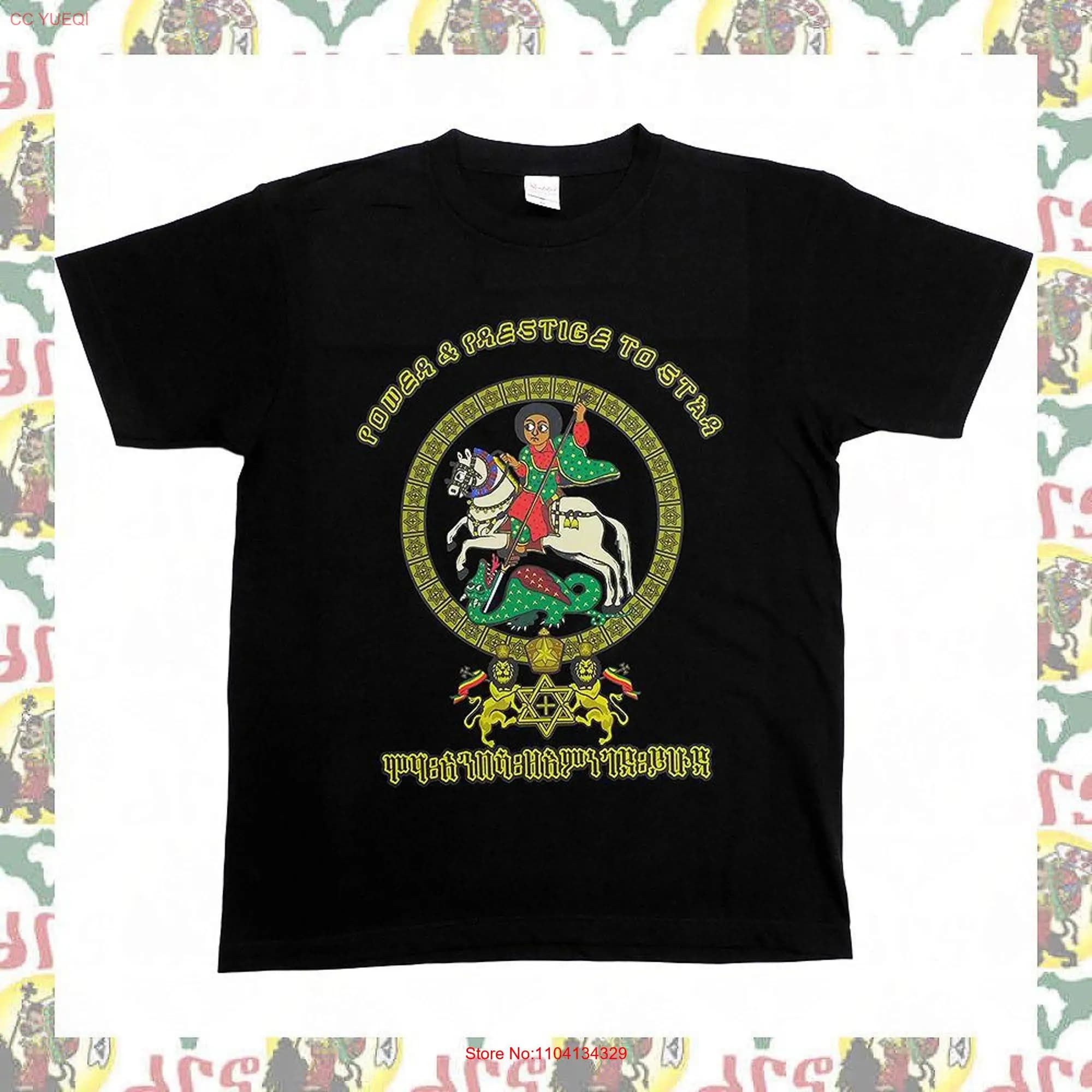 Imperial Standard drs 5 6oz T Shirt Roots Reggae Dub Haile Selassie Africa etiopia giamaica maniche lunghe o corte