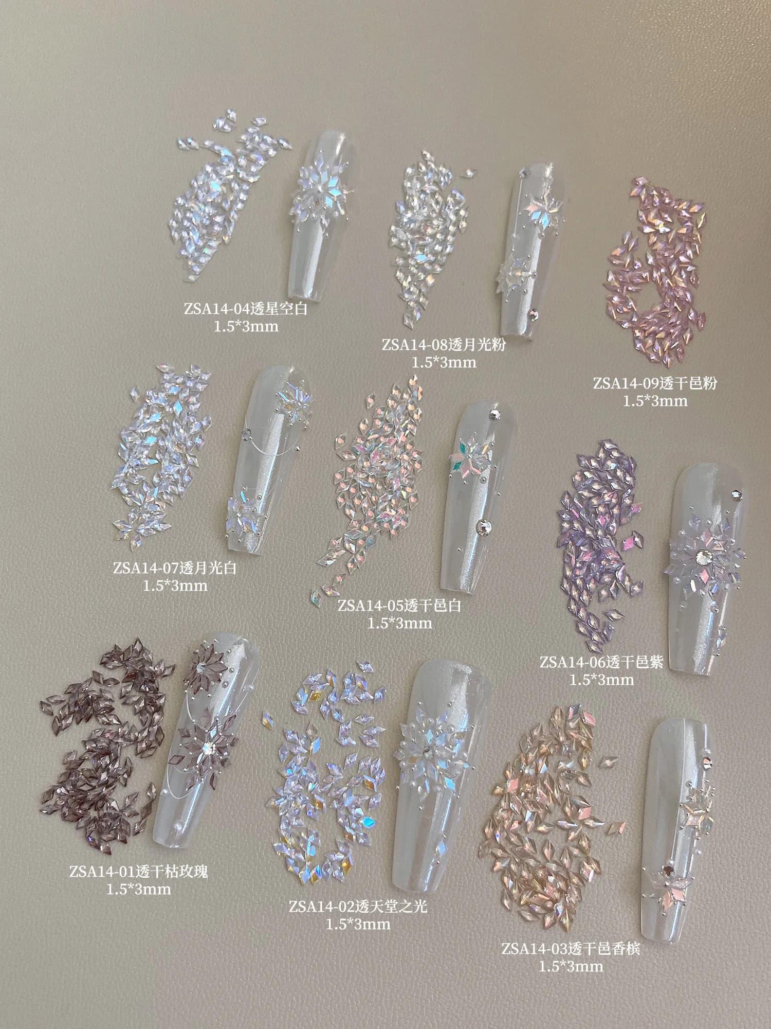 5A Sparkle Mini Zircone Aurora Ghiaccio Traslucido Cognac Mix Forme Diamanti Affilati Unghie artistiche Strass Decor Manicure Pendenti e Ciondoli