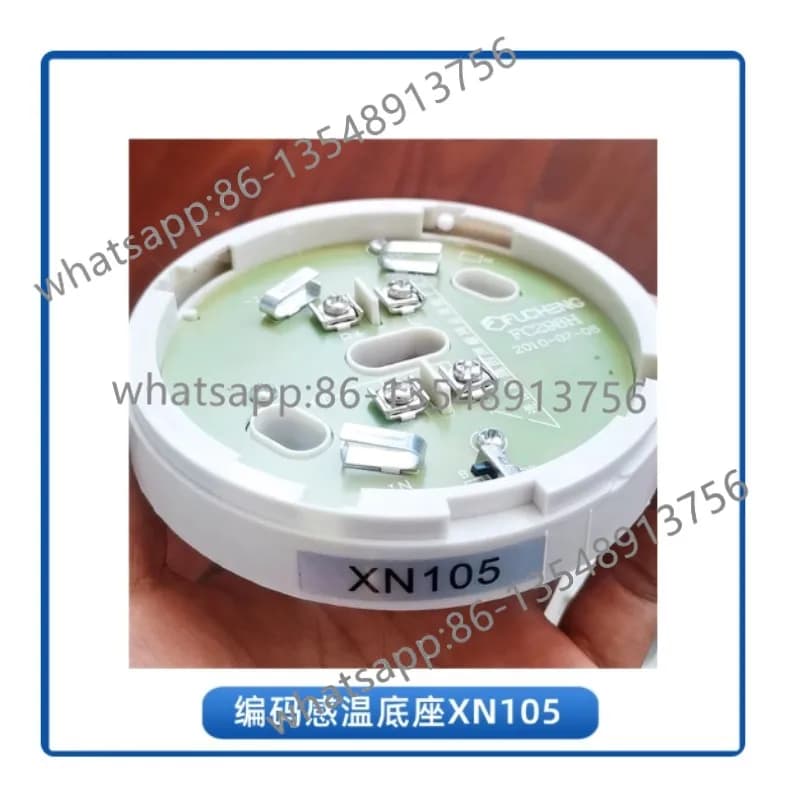 Rilevatore di temperatura con rilevamento del fumo JTY-GD-882/JTW-BD-885 Sonda di allarme fumo Certificato CCS in stock